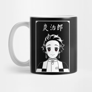 Tanjiro Kamado - Kimetsu no Yaiba T-Shirt Mug